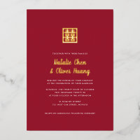 Mariage chinois moderne double bonheur VRAI huile