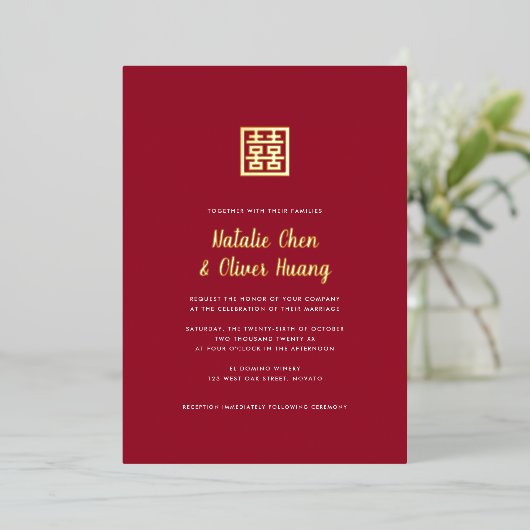Invitation En Aluminium Mariage chinois moderne double bonheur VRAI huile (Debout devant)