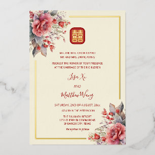 Invitation En Aluminium Mariage Chinois Or Roses Aquarelle