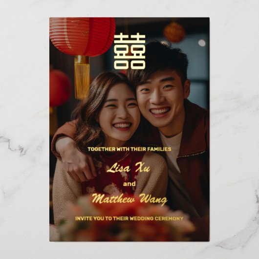 Invitation En Aluminium Mariage chinois Photo Gold (Recto)