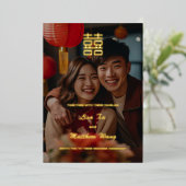 Invitation En Aluminium Mariage chinois Photo Gold (Debout devant)