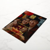 Invitation En Aluminium Mariage chinois Photo Gold (Rotation)