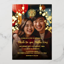 Mariage Chinois Photo Rouge Or BILINGUE