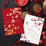 Invitation En Aluminium Mariage chinois Red Sakura Golden Double Bonheur<br><div class="desc">Fleurs de cerisier rouge ou fleurs de printemps sakura et simple feuille d'or faux double bonheur double face mariage moderne chinois véritable imprimé d'invitation. Fleurs de cerisiers rouges et blancs orientaux ou fleurs de sakura avec un double symbole de bonheur doré sur un arrière - plan blanc. Un design mariage...</div>
