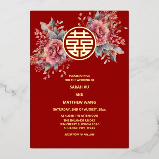 Invitation En Aluminium Mariage chinois Rose aquarelle (Recto)