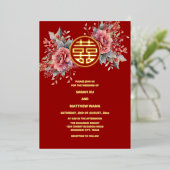 Invitation En Aluminium Mariage chinois Rose aquarelle (Debout devant)