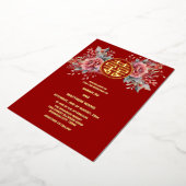 Invitation En Aluminium Mariage chinois Rose aquarelle (Rotation)