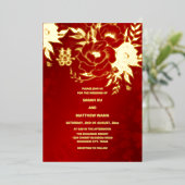 Invitation En Aluminium MARIAGE chinois Rose d'or BILINGUAL (Debout devant)