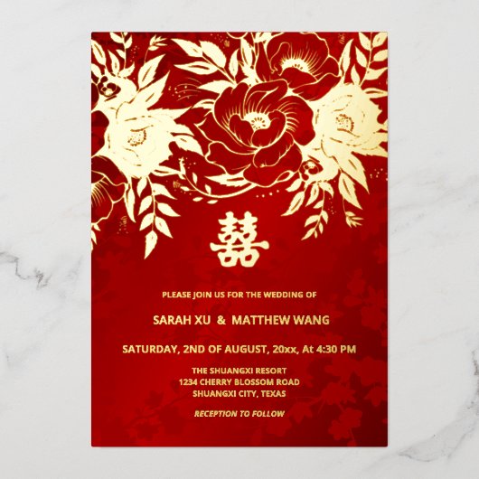 Invitation En Aluminium MARIAGE chinois Rose d'or BILINGUAL (Recto)