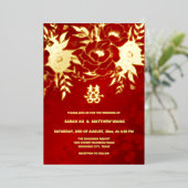 Invitation En Aluminium MARIAGE chinois Rose d'or BILINGUAL (Debout devant)