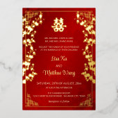 Invitation En Aluminium MARIAGE chinois rouge BILINGUAL Gold Frame (Recto)