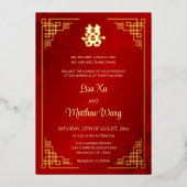 Invitation En Aluminium MARIAGE chinois rouge BILINGUAL Gold Frame (Recto)
