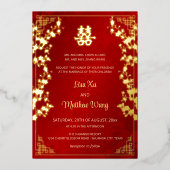 Invitation En Aluminium MARIAGE chinois rouge BILINGUAL Gold Frame (Recto)