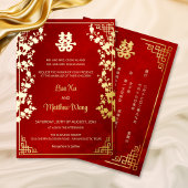 Invitation En Aluminium MARIAGE chinois rouge BILINGUAL Gold Frame