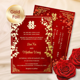 Invitation En Aluminium MARIAGE chinois rouge BILINGUAL Gold Frame