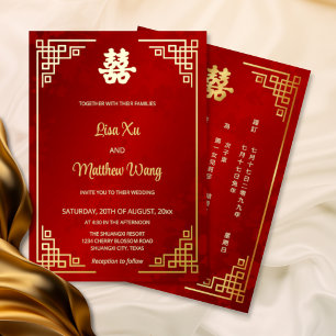Invitation En Aluminium MARIAGE chinois rouge BILINGUAL Gold Frame