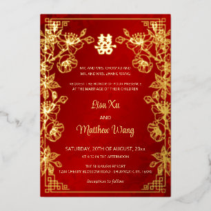 Invitation En Aluminium Mariage Chinois Rouge Cadre Or BILINGUE