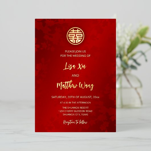Invitation En Aluminium MARIAGE chinois rouge moderne BILINGUE (Debout devant)