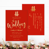 Invitation En Aluminium Mariage chinois simple classique double bonheur