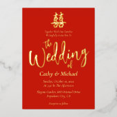 Invitation En Aluminium Mariage chinois simple classique double bonheur (Recto)