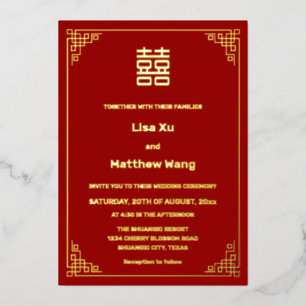 Invitation En Aluminium Mariage chinois simple Red Gold