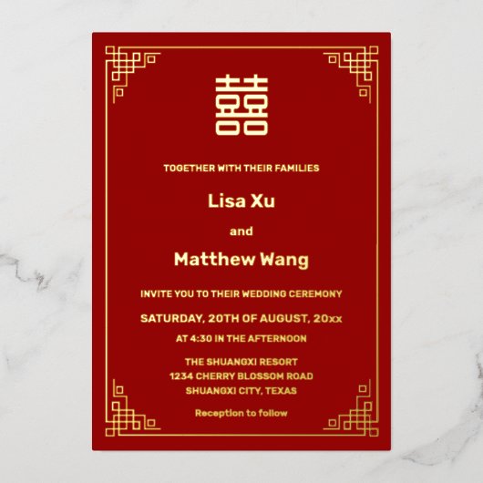 Invitation En Aluminium Mariage chinois simple Red Gold (Recto)
