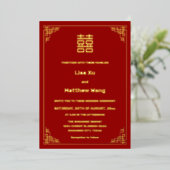 Invitation En Aluminium Mariage chinois simple Red Gold (Debout devant)