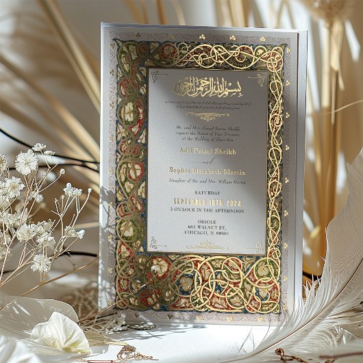 Invitation En Aluminium Mariage d'or islamique éclairé traditionnel