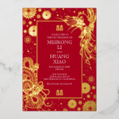Invitation En Aluminium Mariage Dragon Phénix Chinois (Recto)
