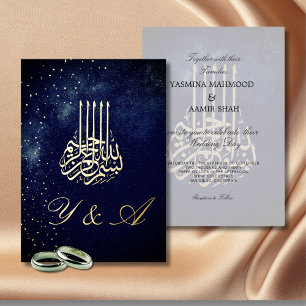Invitation En Aluminium Mariage étoilé du soir Bismillah islamique élégant