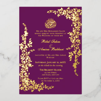 Invitation En Aluminium Mariage Islamique à la Feuille de Papier Aluminium