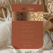 Invitation En Aluminium Mariage islamique brûlé orange et or