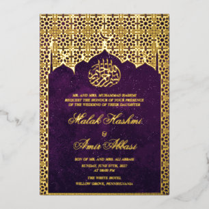 Invitation En Aluminium Mariage islamique chic luxe mosquée or musulman