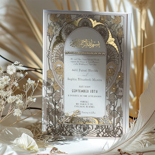 Invitation En Aluminium Mariage islamique crème et or vintage
