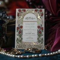 Mariage islamique de Bourgogne Art Nouveau Mucha