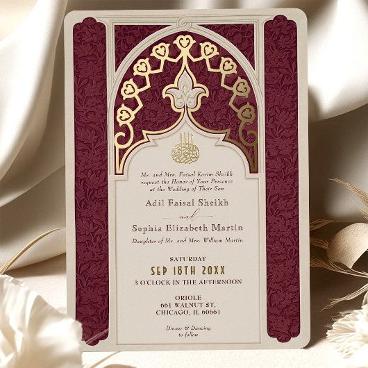 Invitation En Aluminium Mariage islamique de Bourgogne et de Gold Foil
