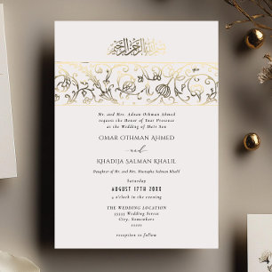 Invitation En Aluminium Mariage islamique de luxe floral champagne et or