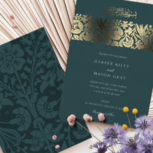 Invitation En Aluminium Mariage islamique d'or émeraude