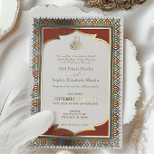 Invitation En Aluminium Mariage islamique d'or ornemental musulman