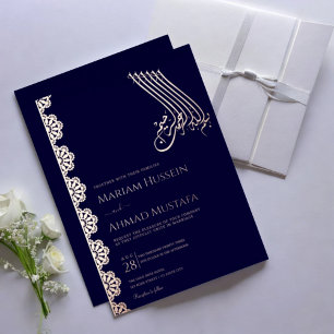 Invitation En Aluminium Mariage islamique élégant avec or rose et bleu mar