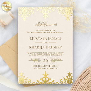 Invitation En Aluminium Mariage islamique élégant crème et or damassé