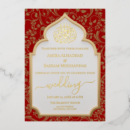 Invitation En Aluminium Mariage islamique élégant rouge et or à feuille d' (Recto)