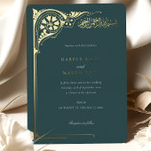 Invitation En Aluminium Mariage islamique Emerald Gold