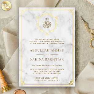 Invitation En Aluminium Mariage islamique en marbre blanc avec ornement do