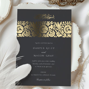 Invitation En Aluminium Mariage islamique luxueux noir et or