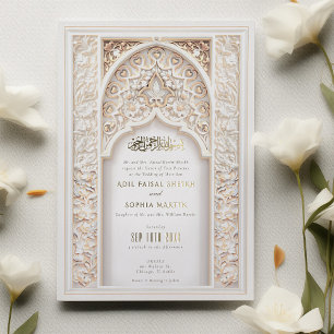 Invitation En Aluminium Mariage islamique luxueux orné or ivoire
