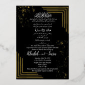 Invitation En Aluminium Mariage islamique musulman moderne noir et or (Recto)