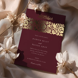 Invitation En Aluminium Mariage islamique Or Bourgogne