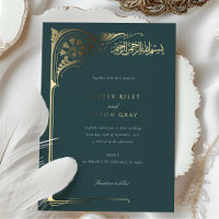 Mariage Islamique Or Émeraude
