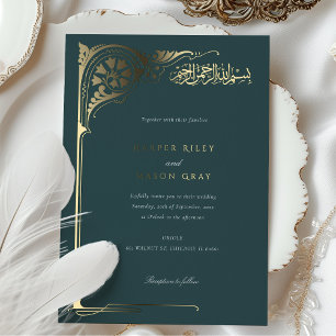 Invitation En Aluminium Mariage Islamique Or Émeraude